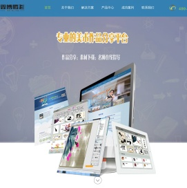 北京鑫博腾飞科技有限公司