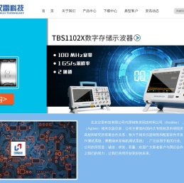 北京汉雷科技有限公司代理销售美国吉时利公司(Keithley)