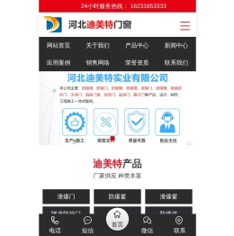 防火防爆墙,轻质抗爆墙,泄爆墙生产厂家