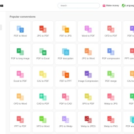 极速PDF转换器中文版官网