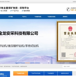 山西气动隔膜泵