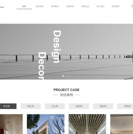 武汉显尧建筑装饰设计工程有限公司