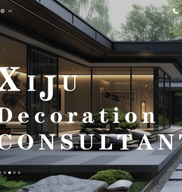 熹居空间设计,上海别墅装修,别墅装修设计,别墅装潢,别墅装饰,星杰装修公司,别墅软装,高端装修