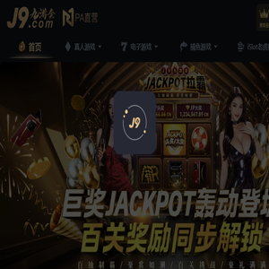 春蚕游戏网