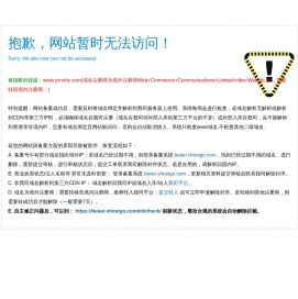 可提升式曝气器,固定式曝气器,可提升式曝气管