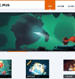 上海灰度网络科技有限公司