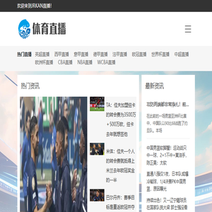 苏州二手车收购,苏州二手车回收,苏州二手车市场