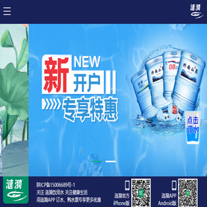 佛山市尊恒门窗有限公司