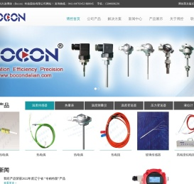 大连博控科技股份有限公司