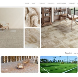 无锡富星地毯有限公司