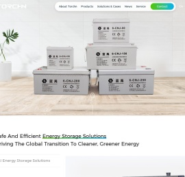 蓝禹太阳能蓄电池