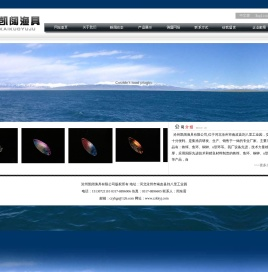 路亚饵,路亚饵鱼饵,路亚饵价格,路亚饵批发,路亚饵图片,路亚饵渔具,渔具配件,海钓渔具,软饵,硬饵,鱼饵,金属铒,沧州凯阔渔具有限公司