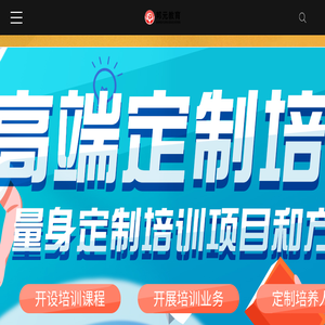河南中海环保设备有限公司反渗透设备,生活饮用水设备,软化水设备,工业纯化水设备