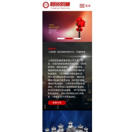 齿轮减速机,丝杆升降机,行星减速机