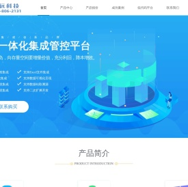 北京鸿翔远成科技有限公司