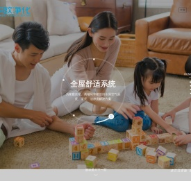 河南华欧净化设备有限公司