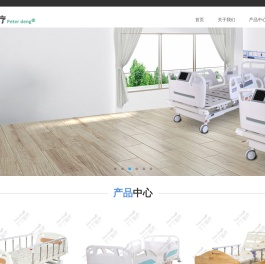 医用手摇病床,医用电动病床,康养手摇病床,康养电动病床