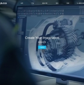 工业级3D打印机生产厂家