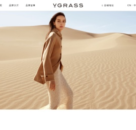 维格娜丝(VGRASS)官网