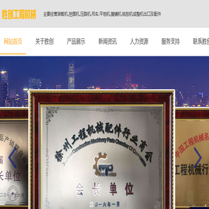 标虫商标