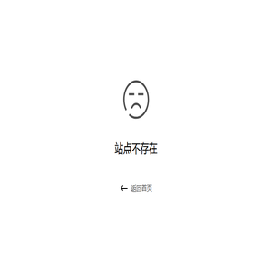 成都贞元知识产权咨询官方网站