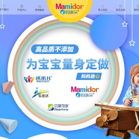 南昌市佳得乐商贸有限公司