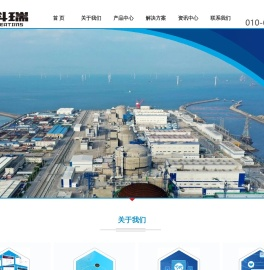 北京科瑞时代科技有限公司