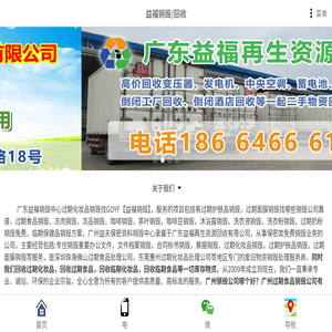 文件销毁