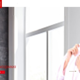 红芊喜针纺,红芊喜针纺织品（上海）有限公司