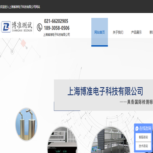 灯具防风罩