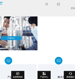 浙江希伯伦自控工程科技有限公司