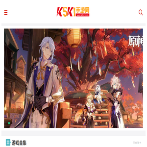 大型混凝土搅拌站设备