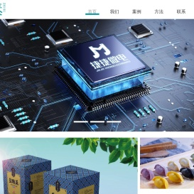 上海质素品牌策划有限公司