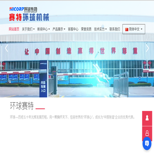 筒纱包装