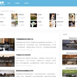 乐宠网