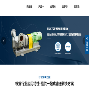 长汀新闻网,长汀在线