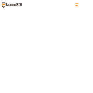 法兰顿电器