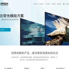 苏州云光科技有限公司