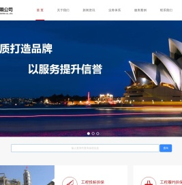 陕西正银担保官网