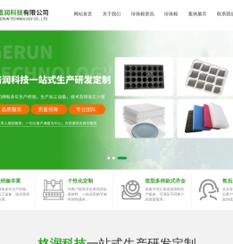 武汉气泡袋厂家