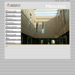 美能建材有限公司