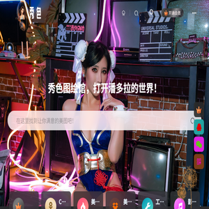 美图网