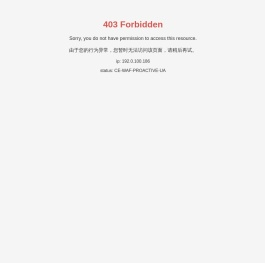 上海金杉粮油食品有限公司