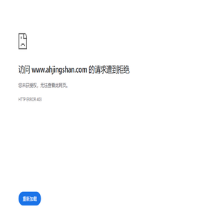 瓶盖系列