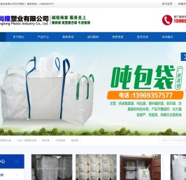 纸塑复合袋,三合一纸塑复合袋