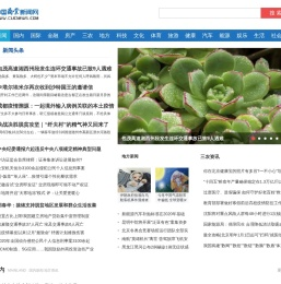 产业红火背后面临成长烦恼