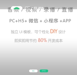 9KU公务员考试培训网,名师助攻,AI题库,轻松上岸