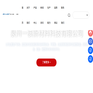 铜铸件