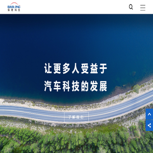 保隆科技