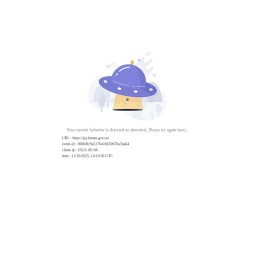 河南省监狱管理局